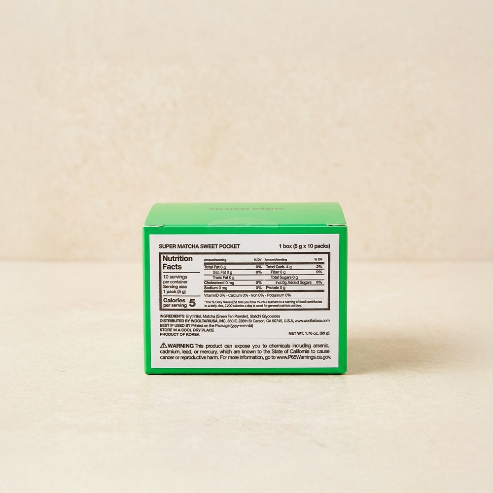 [슈퍼말차] 스윗 포켓 50g (5g x 10개)