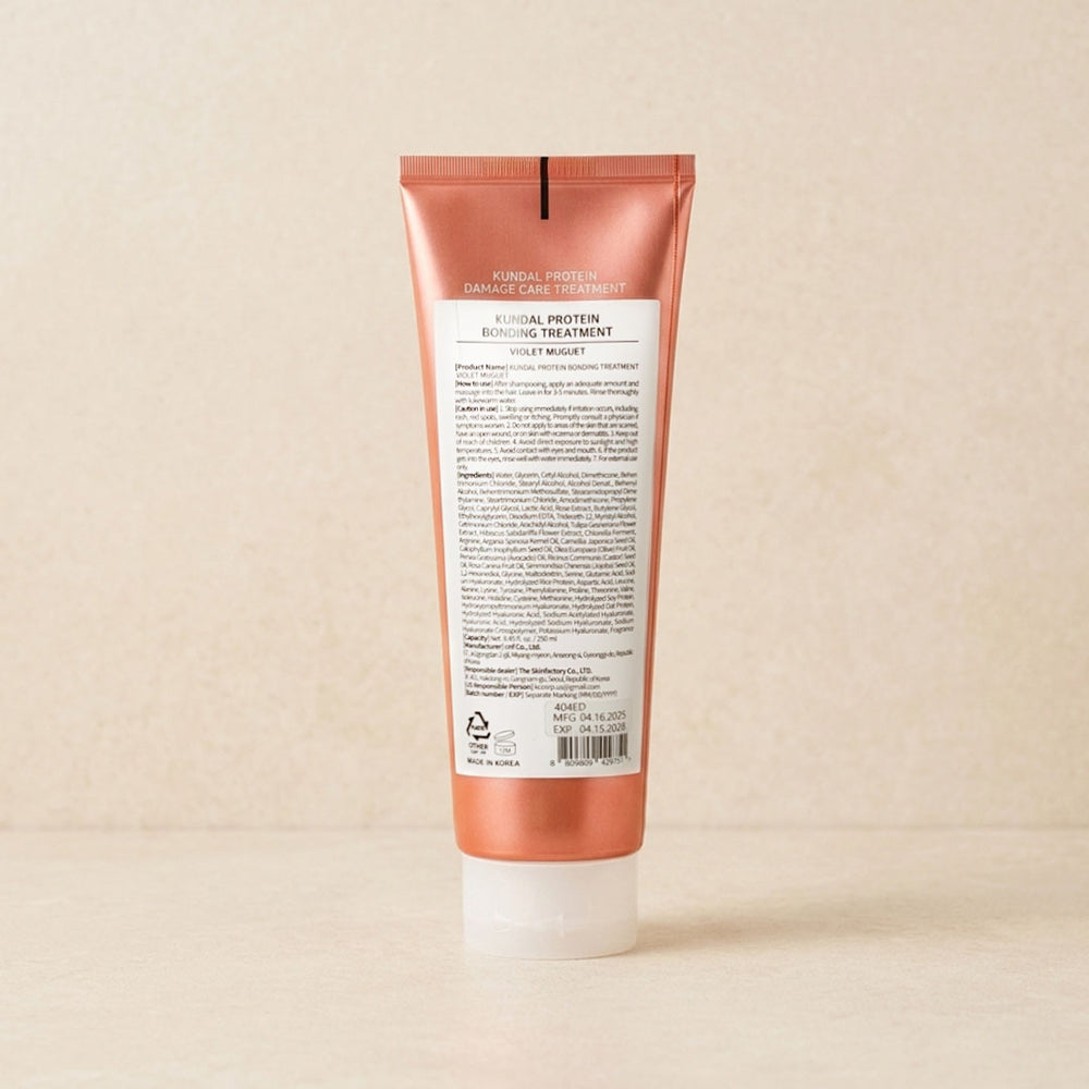 [쿤달] 데미지 케어 트리트먼트 바이올렛 뮤게향 (Vilolet Muguet) 250ml