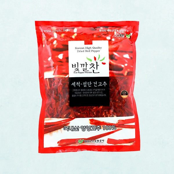 [2024][Yeong Yang Red Pepper Trade Corporation] Premium Dried Red Pepper 500g