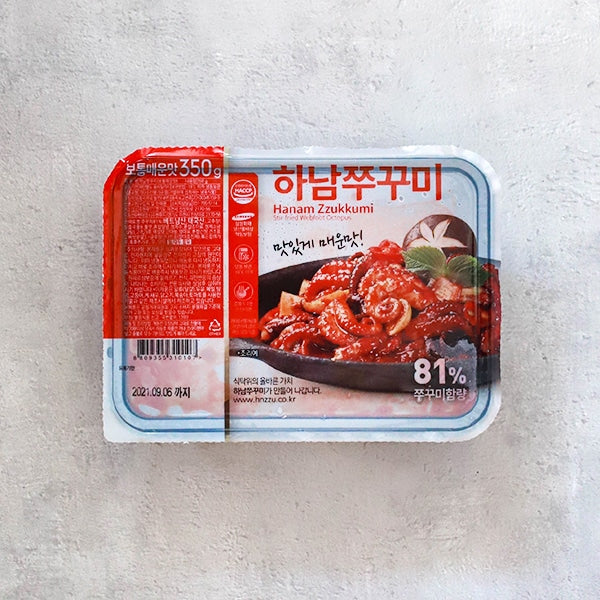 Late-Night Craving Set_Free Shipping