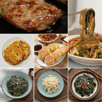 [Wooltari] Holiday Feast Set D