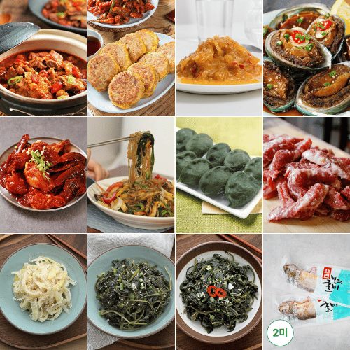 [울타리] 상차림 세트 A_무료배송특가