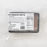 [울타리] 상차림 세트 A_무료배송특가