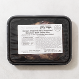 [울타리] 갈비살 주물럭 1lb x 2팩 (묶음)