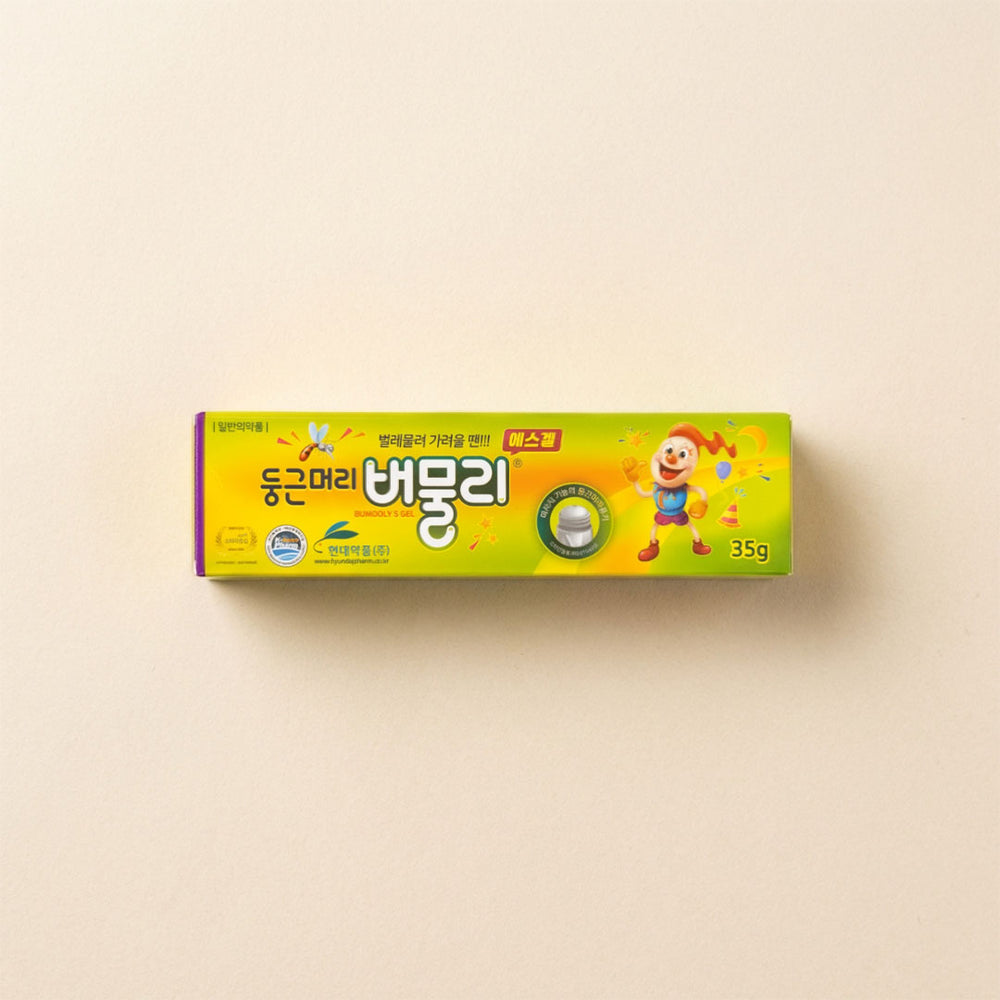 [현대약품] 둥근머리 버물리 겔 35g
