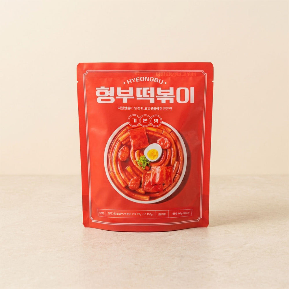[Hyeongbu] Tteokbokki (Mild) 442g