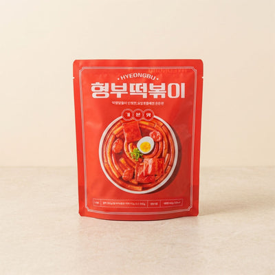 [Hyeongbu] Tteokbokki (Mild) 442g