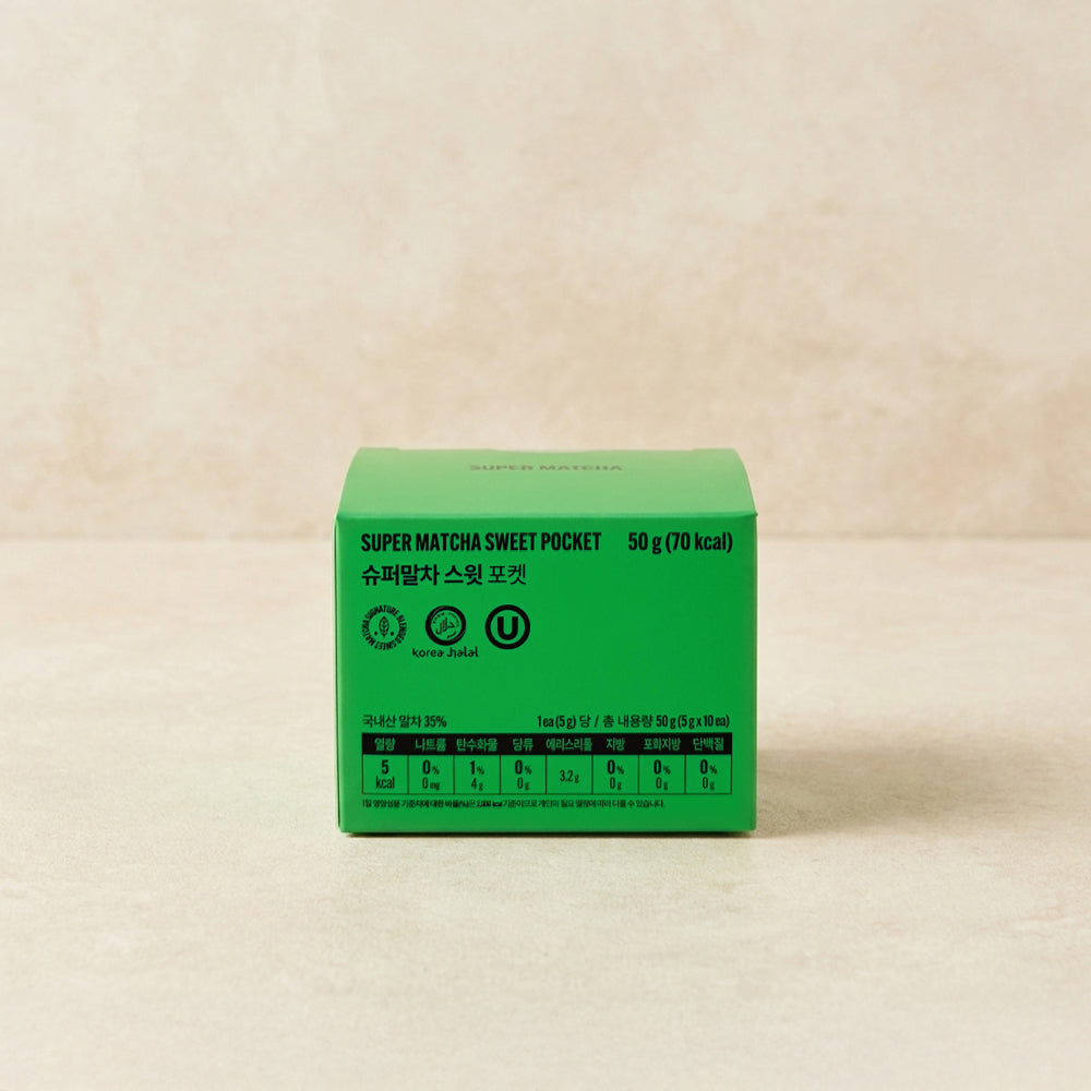 [슈퍼말차] 스윗 포켓 50g (5g x 10개)