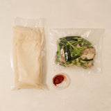 [울타리] 부산 돼지국밥 2lb