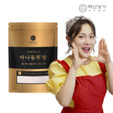 Vanadium Rice 1kg