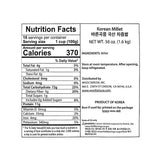 [Barun] Grain Glutinous Millet 1.6kg x 3_ Free Shipping