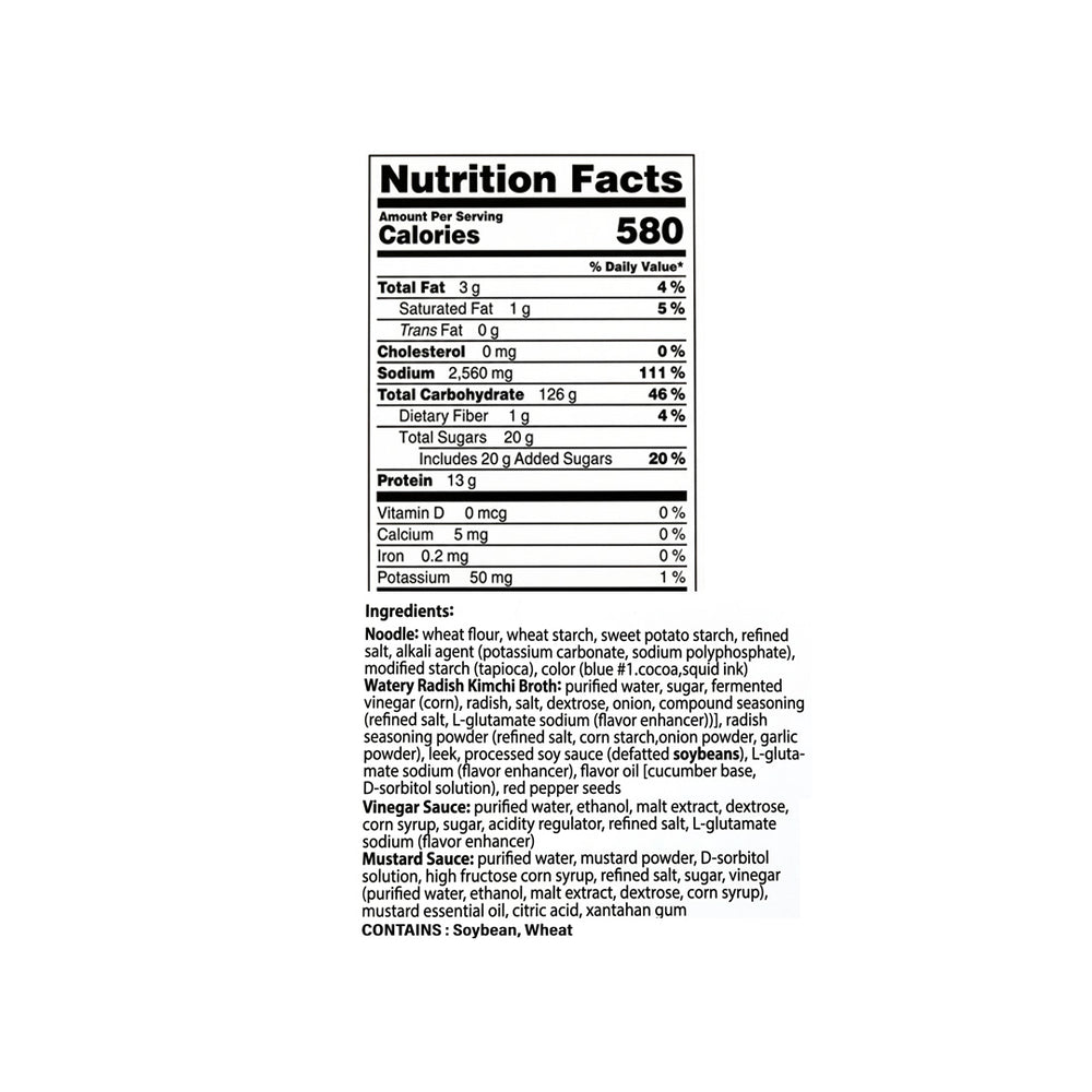 [Hot Issue] Radish Water Cold Noodles 559g