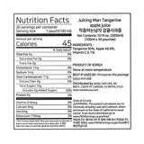 [경북햇살농원] 착즙하는남자 감귤사과주스 (100mlx30포) x 3박스 (묶음)_ 무료배송