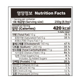 [어부장] 전복 해물볶음밥 250g
