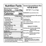 [Barun] Grain Germinated Brown Rice 2kg