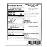 [경기떡집] 쑥이티떡 300g