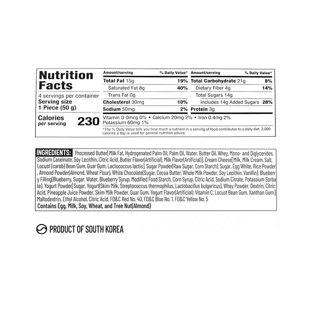 [널담] 뚱카롱 4구 - 블루베리 크림치즈 (50g x 4개입)