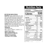 [더솥] 7분 문어솥밥 331g