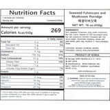 [해담은] 매생이 버섯죽 450g