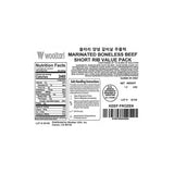 [Wooltari] Marinated Boneless Beef Short Rib 1lb