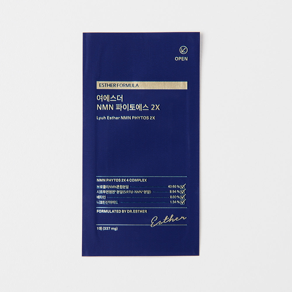 Esther Formula Plant-Based NMN Phyto-S 2X 3+3 Set (6 Boxes)_ Korea Direct Delivery A