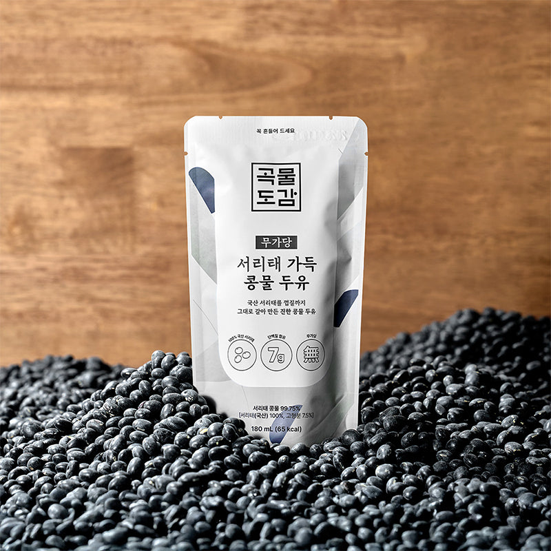 [곡물도감] 서리태 가득 콩물두유 (180ml x 15팩) x 3팩 (묶음)_ 무료배송