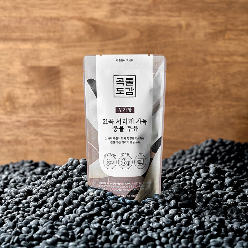[곡물도감] 21곡 서리태 가득 콩물두유 (180ml x 15팩) x 3팩 (묶음)_ 무료배송