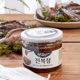 [Wooltari] Holiday Feast Set B_Free Shipping