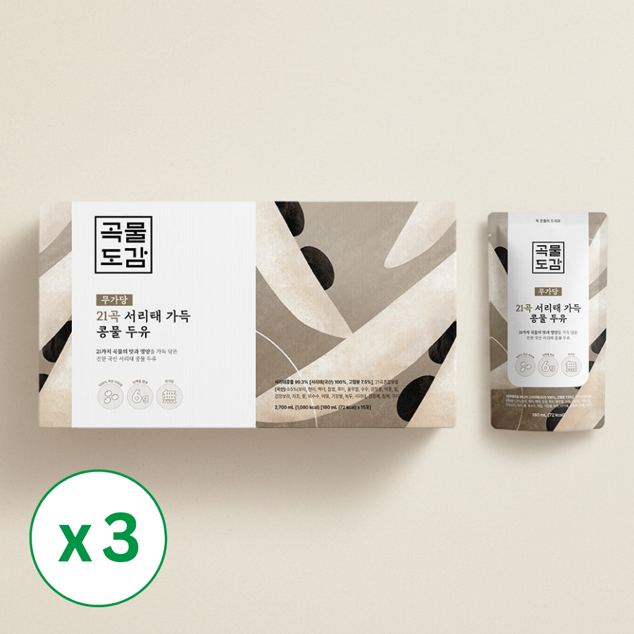 [곡물도감] 21곡 서리태 가득 콩물두유 (180ml x 15팩) x 3팩 (묶음)_ 무료배송