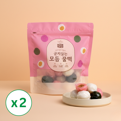[아리울떡공방] 굳지않는 모듬 꿀떡 350g x 2팩 (묶음)