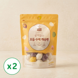 [아리울떡공방] 굳지않는 모듬 수제 깨송편 600g x 2팩 (묶음)