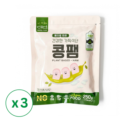 [Daddy Food] Plant-based Ham 250g x 3pk