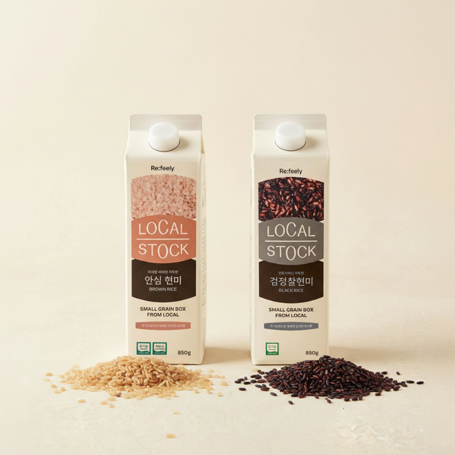[리필리] 로컬스톡 검정찰현미 850g + [리필리] 로컬스톡 안심현미 850g (묶음)