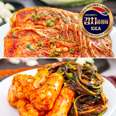 [한국직배송 A] 김치품평회 빛고을 남도식 포기김치 2kg + 총각김치 2kg