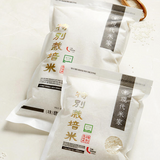 Premium Boseong Specially Cultivated Rice 3kg x 3 Bag_Free Shipping (Set)