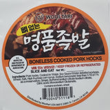 [W Only] 울타리 [뼈없는] 명품족발 (0.8lb -1.2lb)