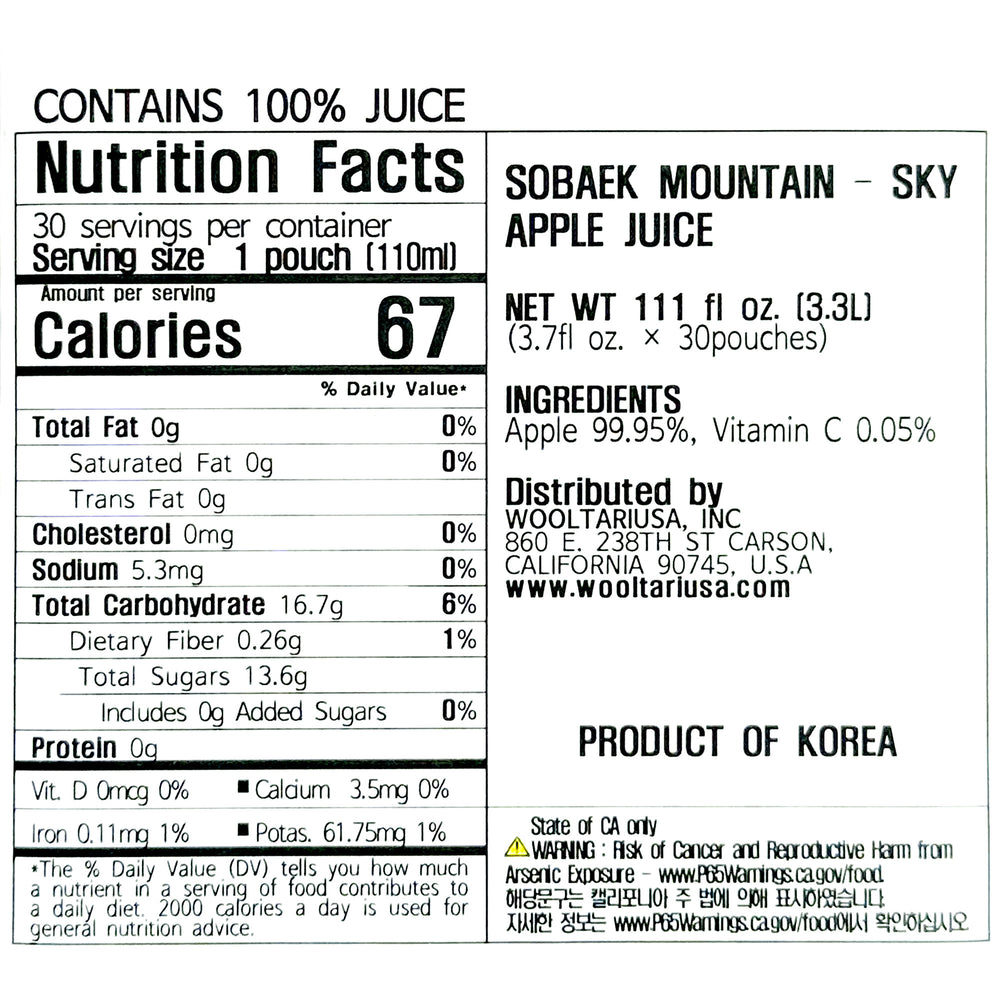 [소백산하늘] 영주 사과주스 (110ml x 30팩)