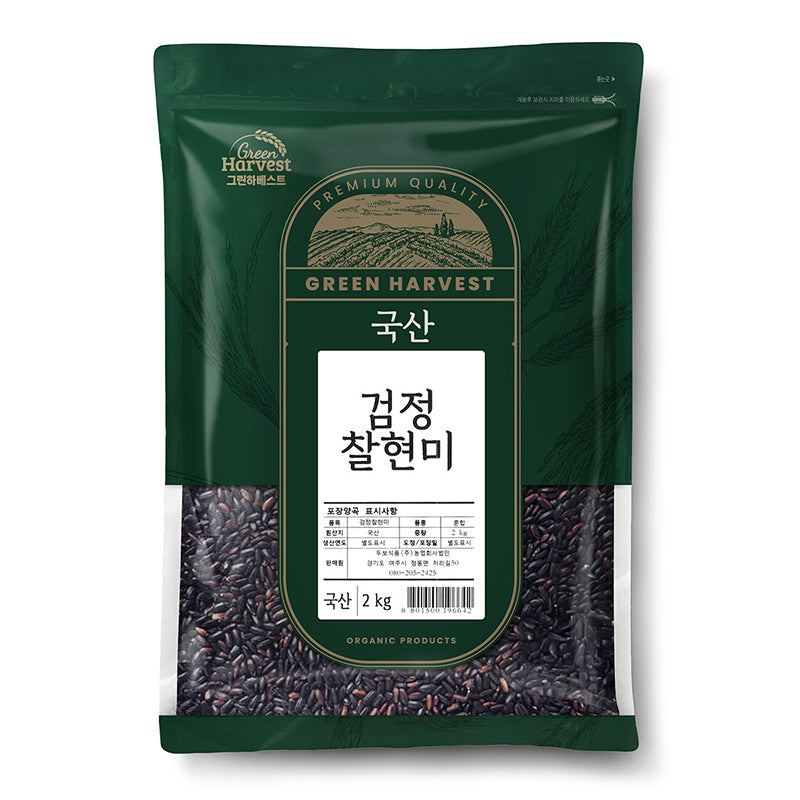 [그린하베스트] 국산 검정찰현미 2kg x 3팩_ 무료배송 (묶음)