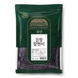 [그린하베스트] 국산 검정찰현미 2kg x 3팩_ 무료배송 (묶음)