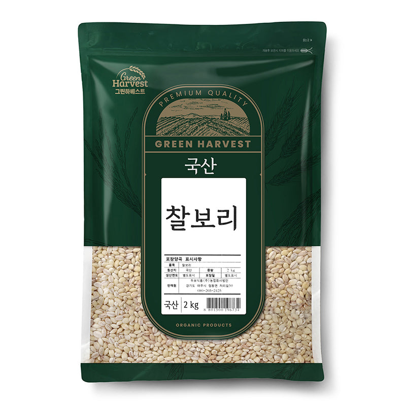 [그린하베스트] 국산 찰보리 2kg x 3팩_ 무료배송 (묶음)