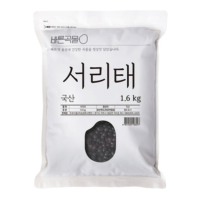 [바른곡물] 서리태 1.6kg