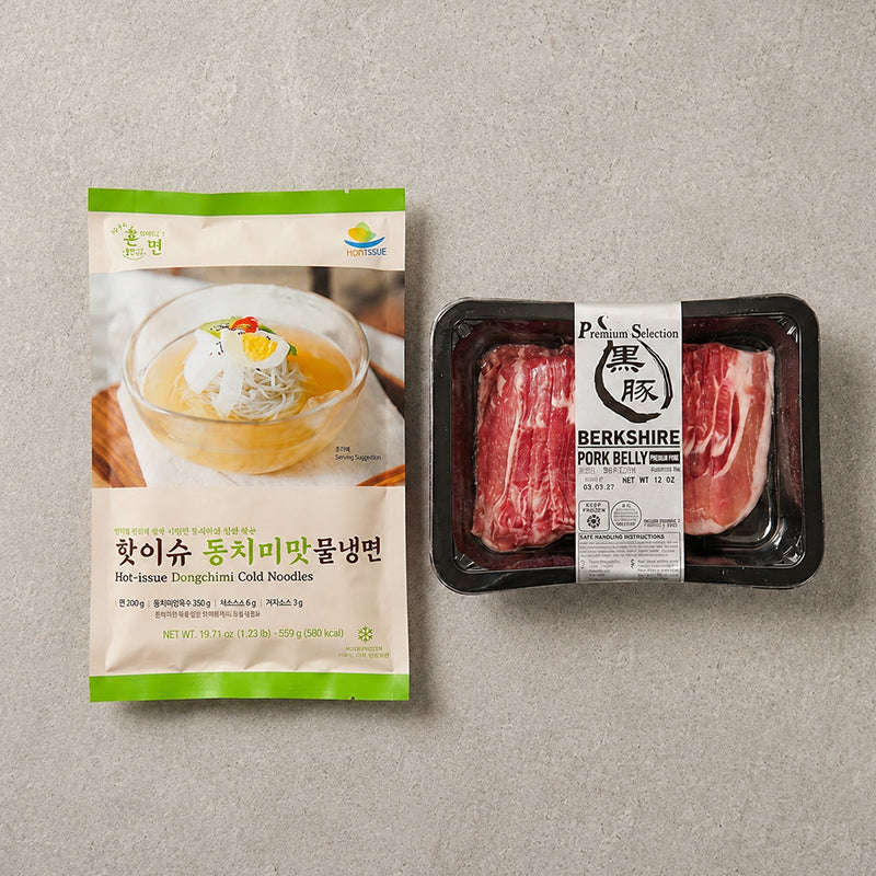 [Hot Issue] Dongchimi Cold Noodle Soup 559g + [Wooltari] Berkshire Pork Belly Slices 12oz