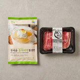 [Hot Issue] Dongchimi Cold Noodle Soup 559g + [Wooltari] Berkshire Pork Belly Slices 12oz
