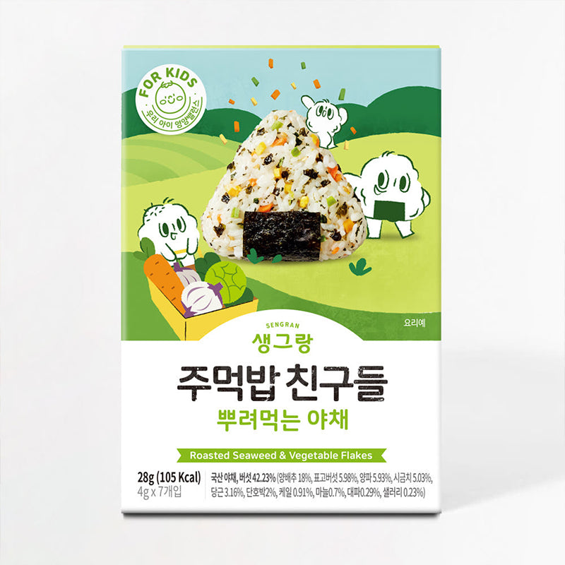 [우리찬] 생그랑 주먹밥 친구들 뿌려먹는 야채 28g (4gx7개입)
