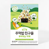 [우리찬] 생그랑 주먹밥 친구들 뿌려먹는 야채 28g (4gx7개입)