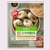 [풀무원] 얇은피 꽉찬속 고기야채만두 560g