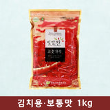 [영양고추유통공사] 빛깔찬 고춧가루 (김치용·보통맛) 1kg
