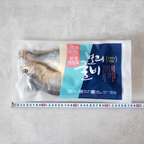 Barley Corvina (Cleaned & Gutted) 2pk (450g) (small package)