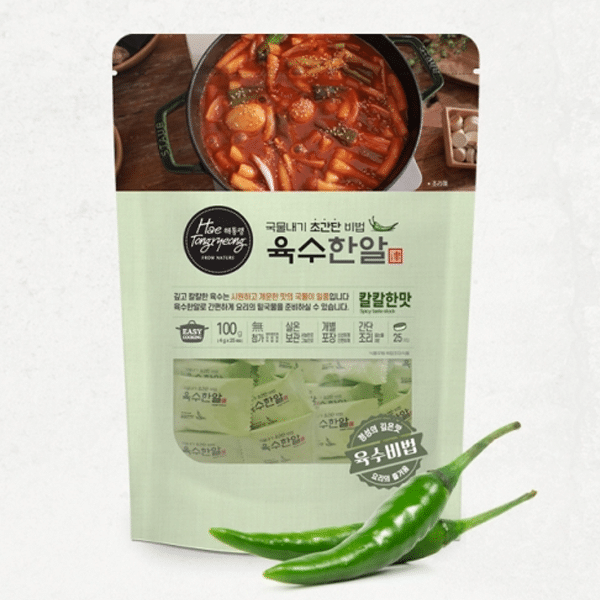 Seasoning Tablet(Spicy Taste)