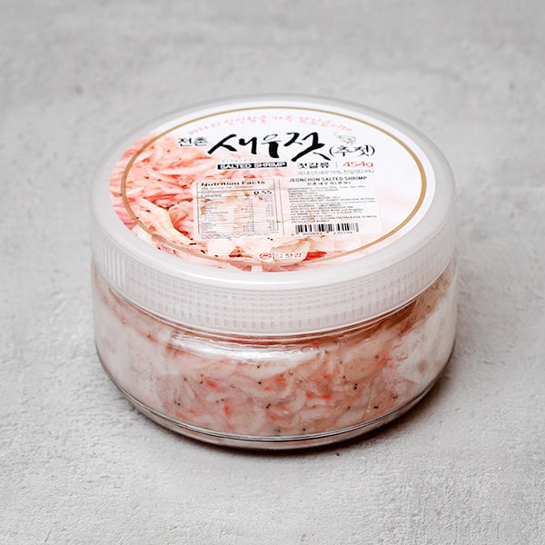 Salted Shrimp 1lb